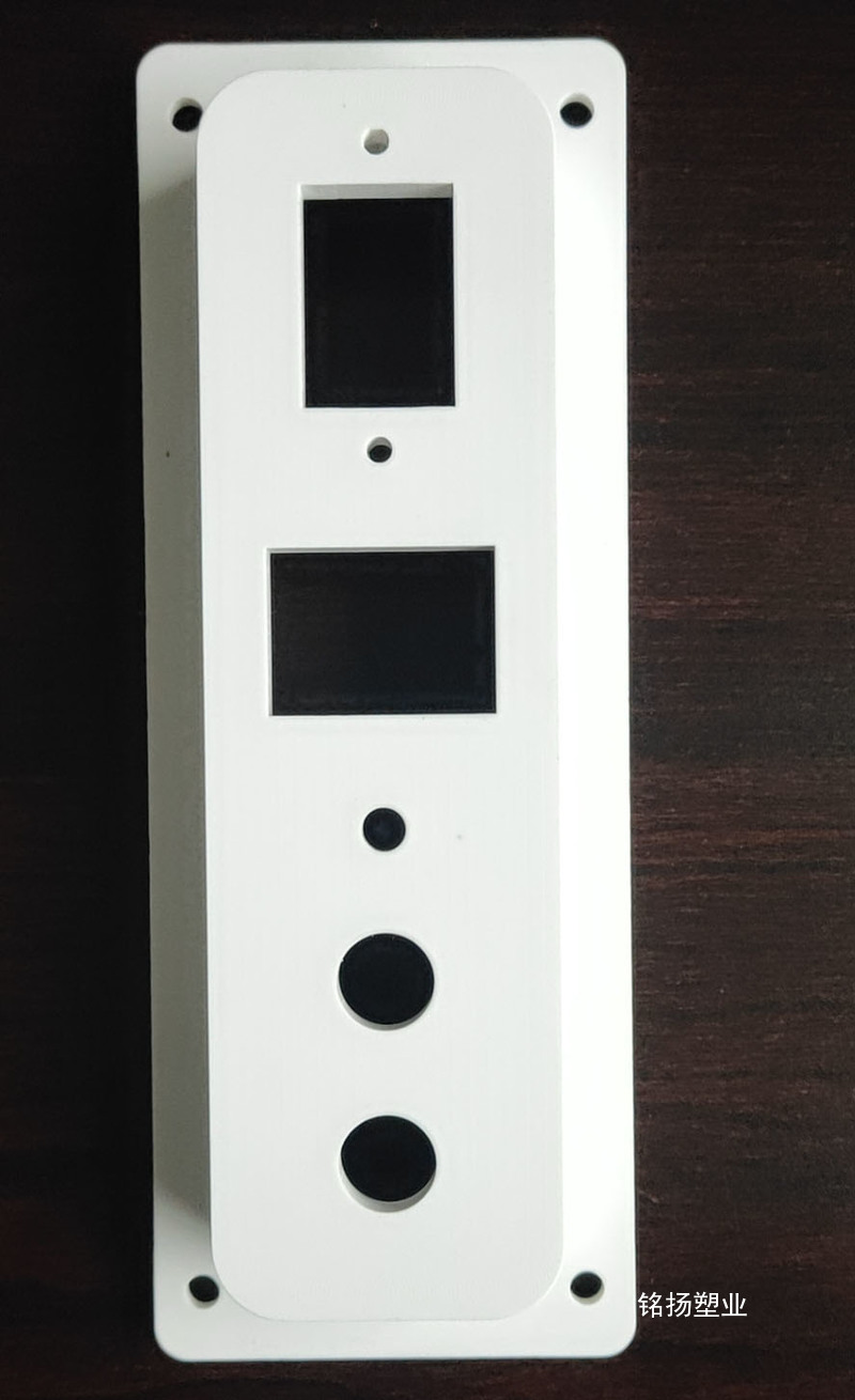 醫(yī)療器械外殼注塑模具